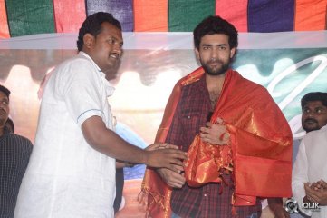 Oka Manasu Movie Success Celebrations